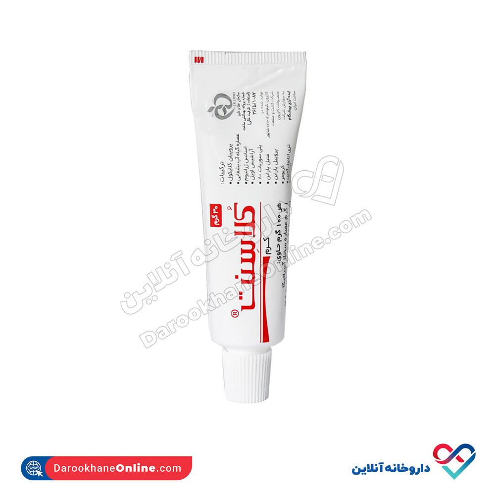 کرم کلاسنت ایده دارو طب 30 گرمی - Image 2